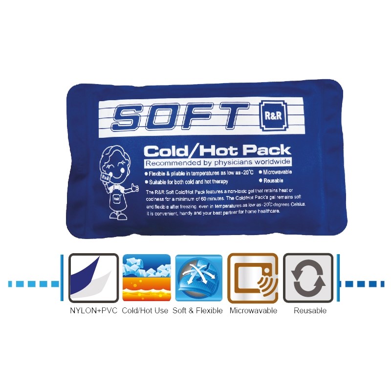 Επίθεμα COLD/HOT PACK 31x17cm 12-2-011