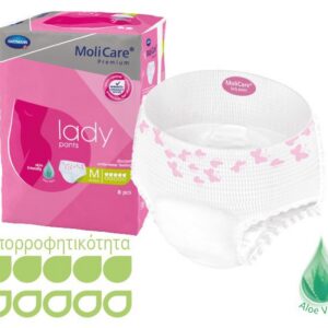Molicare® Premium Lady Pants γυναικείο εσώρουχο ελαφράς ακράτειας, 5 σταγόνες