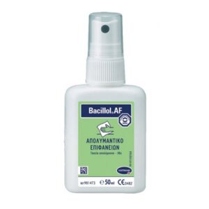 Bacillol AF. Απολυμαντικό Επιφανειών. Συσκευασία 50ml