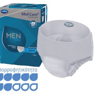 Molicare® Premium Μen Pants - Ανδρικό εσώρουχο ελαφράς ακράτειας, απορροφητικότητα 7 σταγόνων