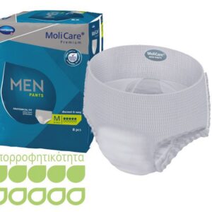 MoliCare - Premium men pants - Ανδρικό εσώρουχο ελαφράς ακράτειας - απορροφητικότητα 5 σταγόνων