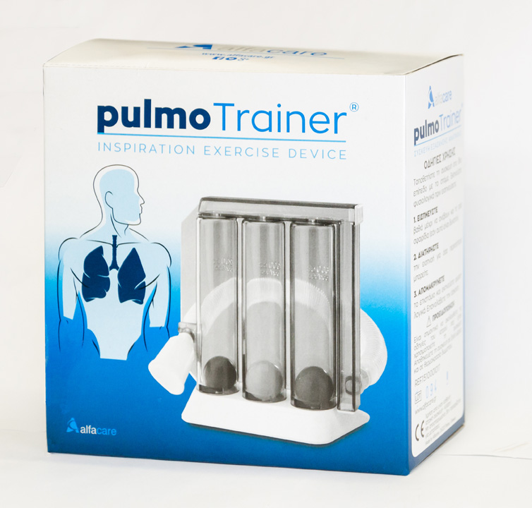Εξασκητής Αναπνοής PulmoTrainer
