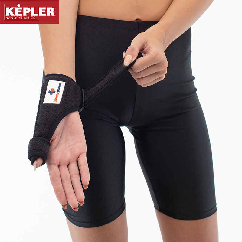 Νάρθηκας Καρπού-Αντίχειρα Powerpharm Kepler - Powerpharm 80600