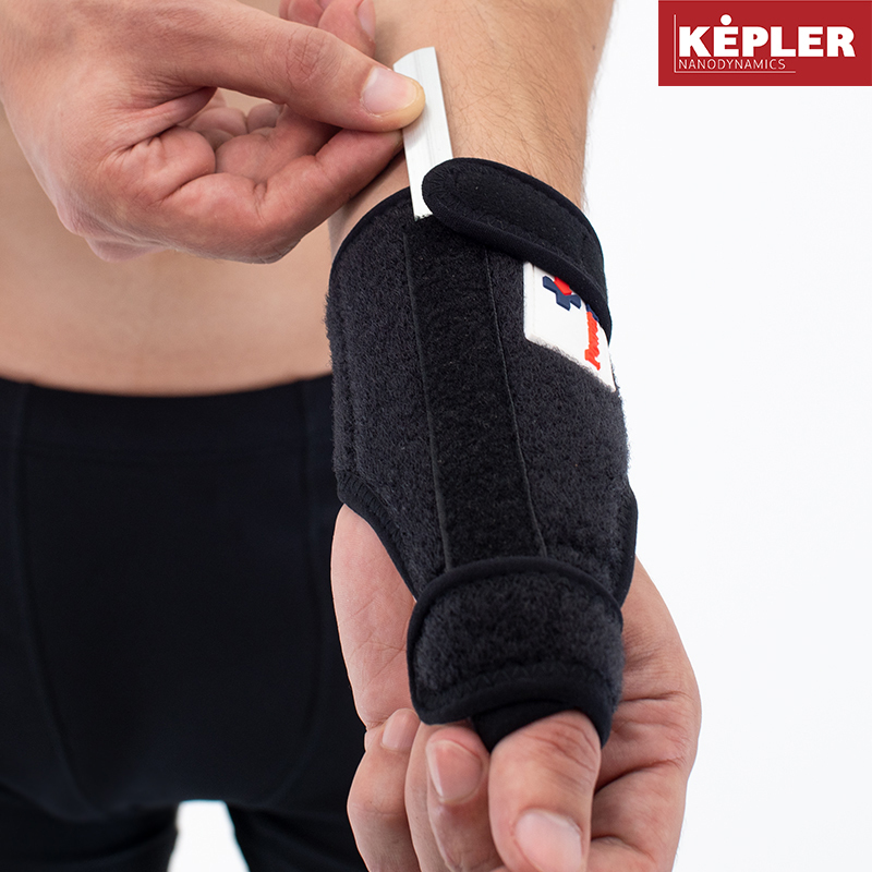 Νάρθηκας Καρπού-Αντίχειρα Powerpharm Kepler - Powerpharm 80600