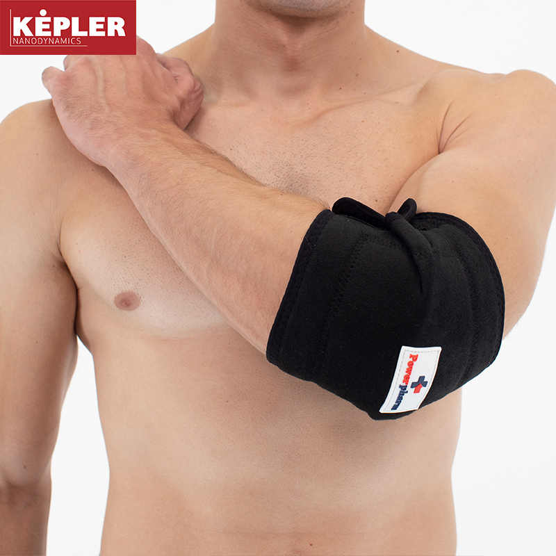 Περιαγκωνίδα Powerpharm Kepler - Powerpharm