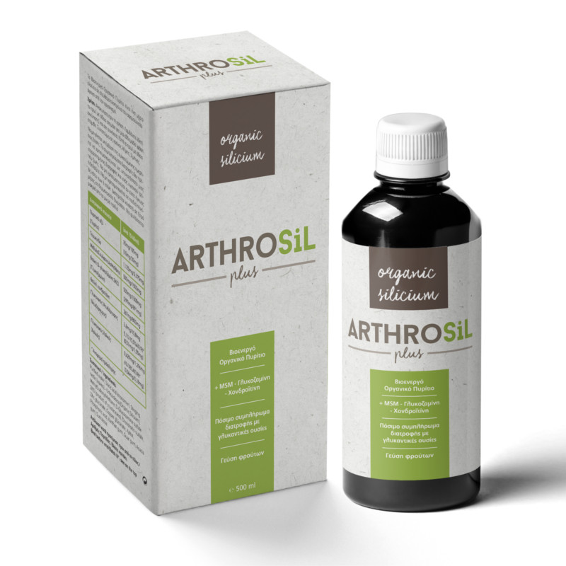 Arthrosil - Plus - Powerpharm 949145