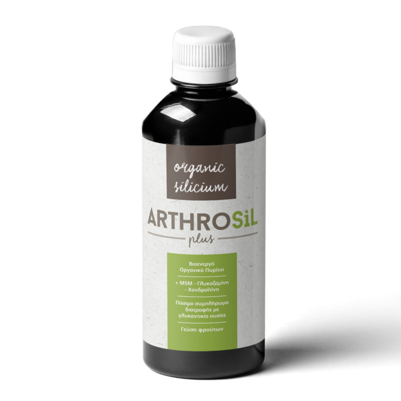 Arthrosil - Plus - Powerpharm 949145