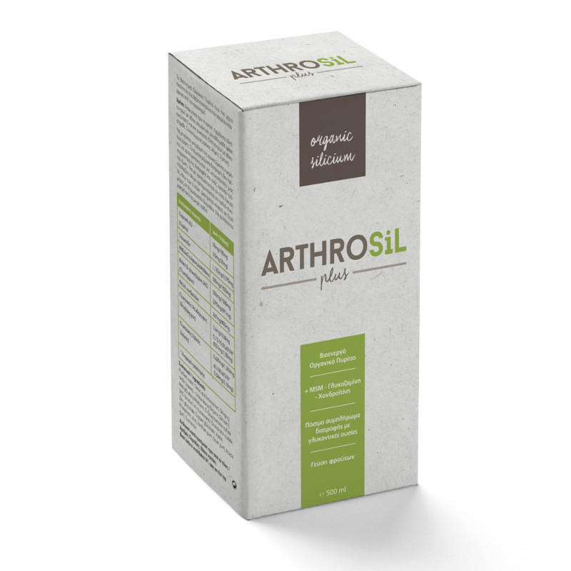 Arthrosil - Plus - Powerpharm 949145