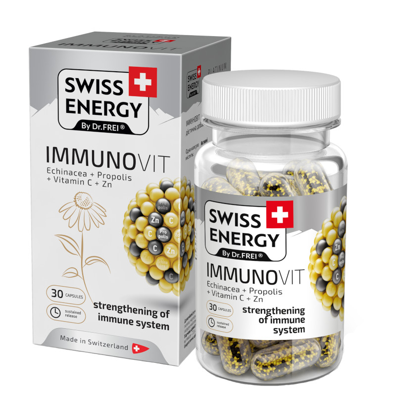 Βιταμίνη Immunovit - Powerpharm