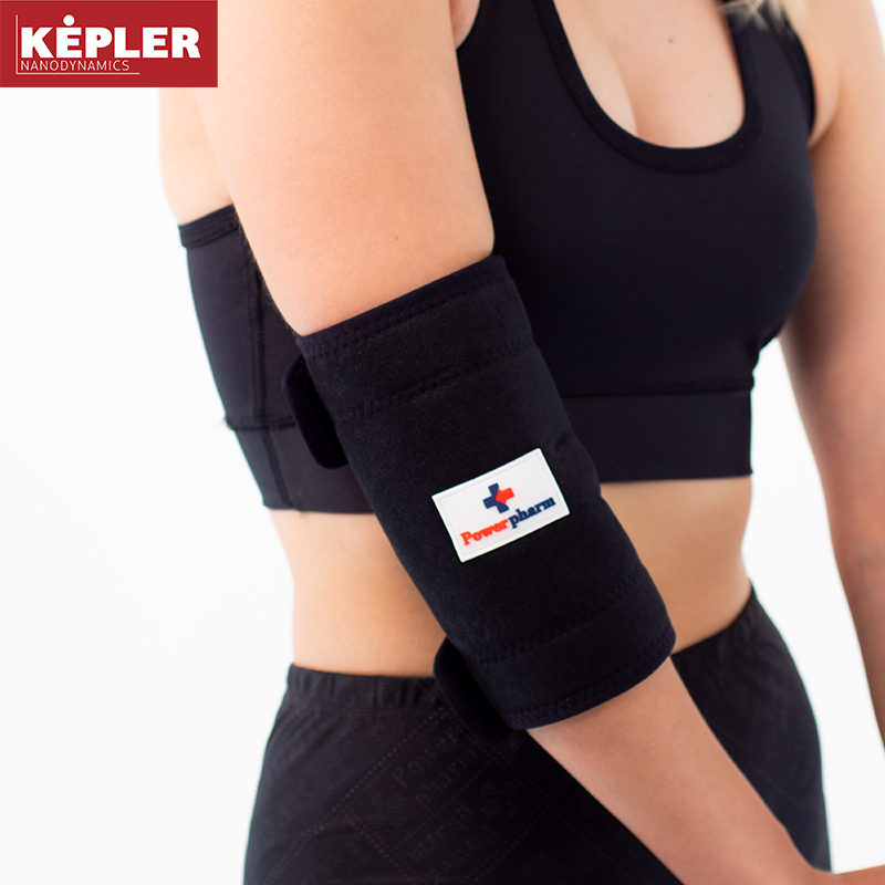 Περιαγκωνίδα Powerpharm Kepler - Powerpharm