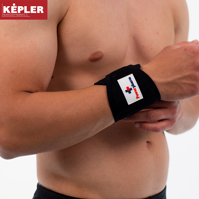 Περικάρπιo Powerpharm Kepler - Powerpharm (ζεύγος)