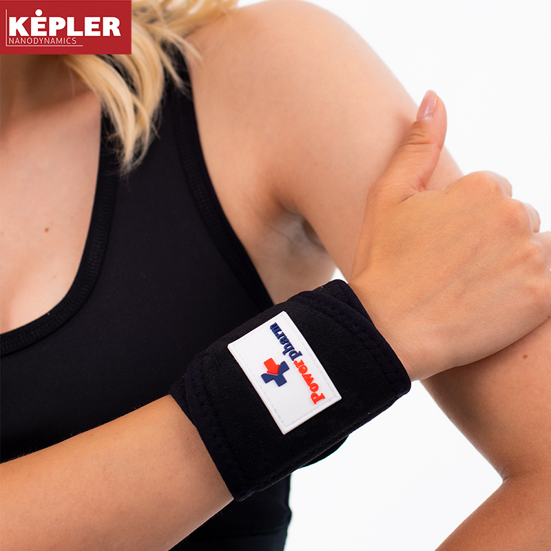 Περικάρπιo Powerpharm Kepler - Powerpharm (ζεύγος)